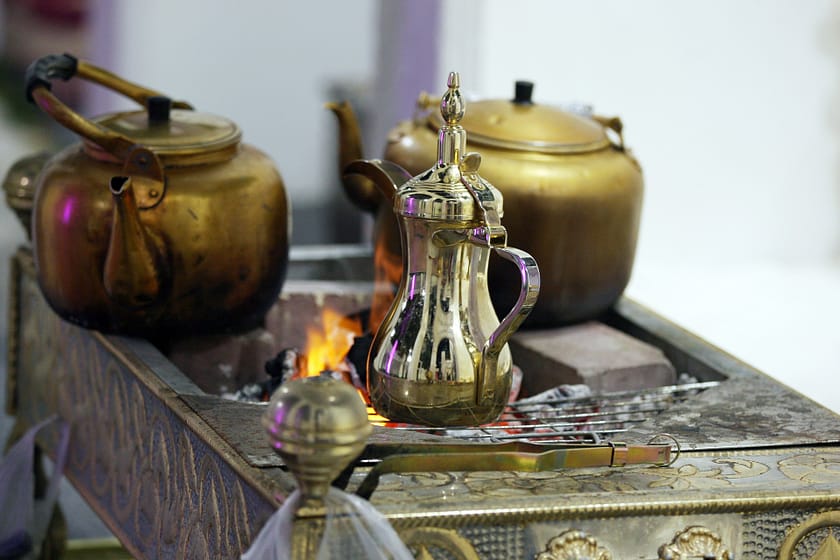 Qahwa Coffee Recipe